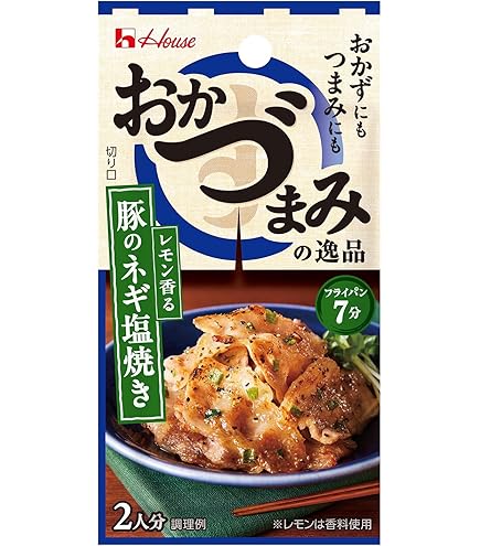 Amazon.co.jp: シーズニング ハウス食品 おかづまみの逸品 ふんわり